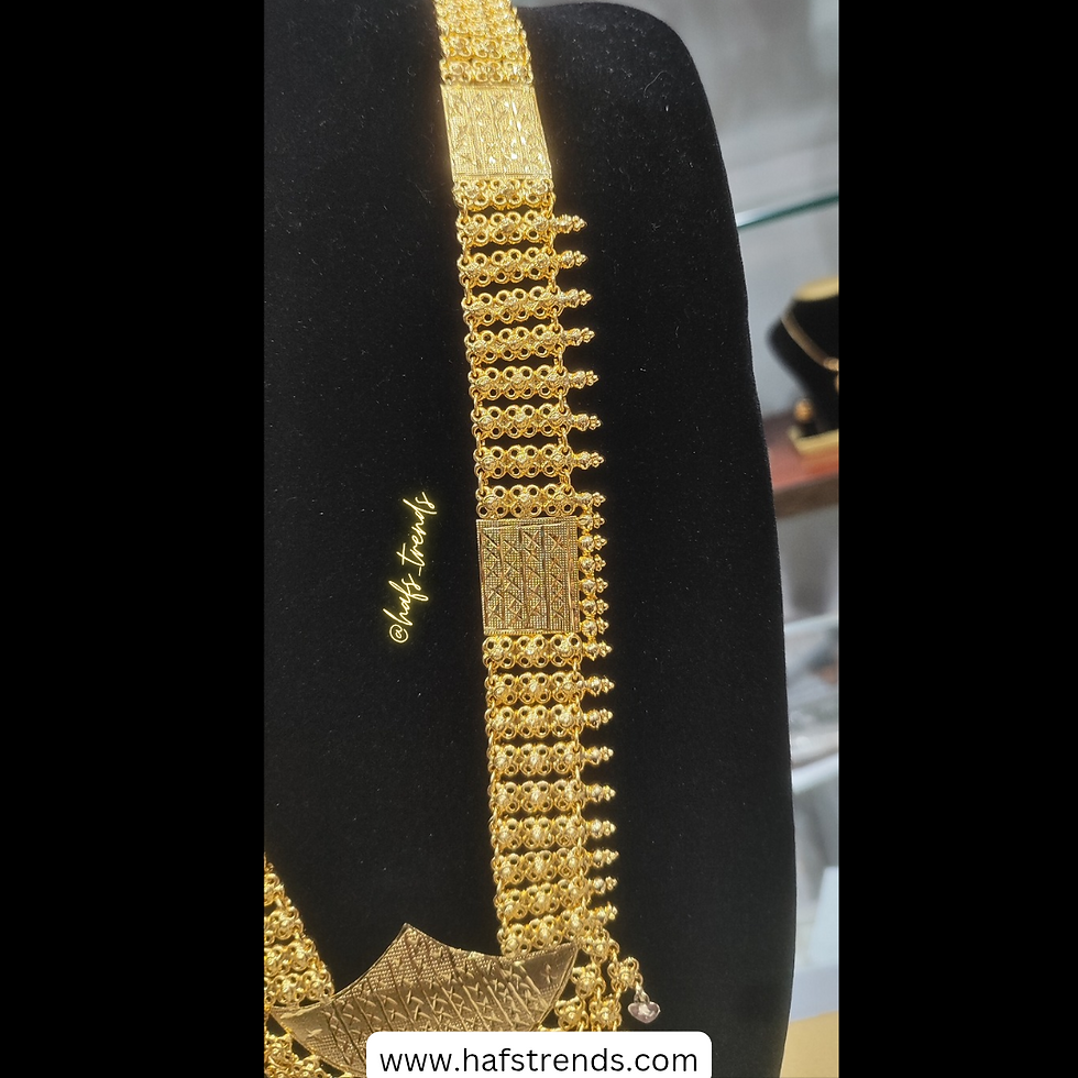 Thumbnail: Gold covering long haaram