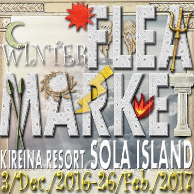 2016-17 WINTER FLEA MARKET