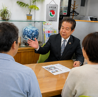 不動産会社に査定を依頼