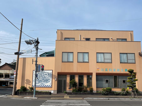 伊万里市伊万里町３階建貸事務所付き住宅 10LDK
