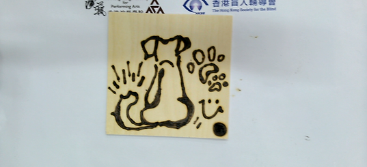 螢幕截圖 2023-08-05 上午11.51.55.png