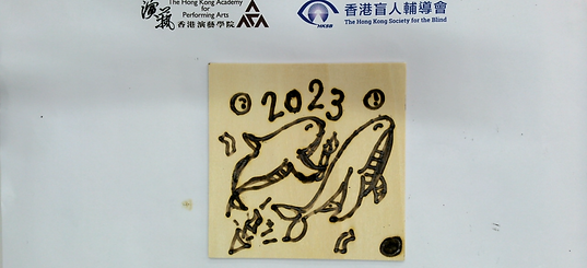 螢幕截圖 2023-08-05 上午11.07.58.png