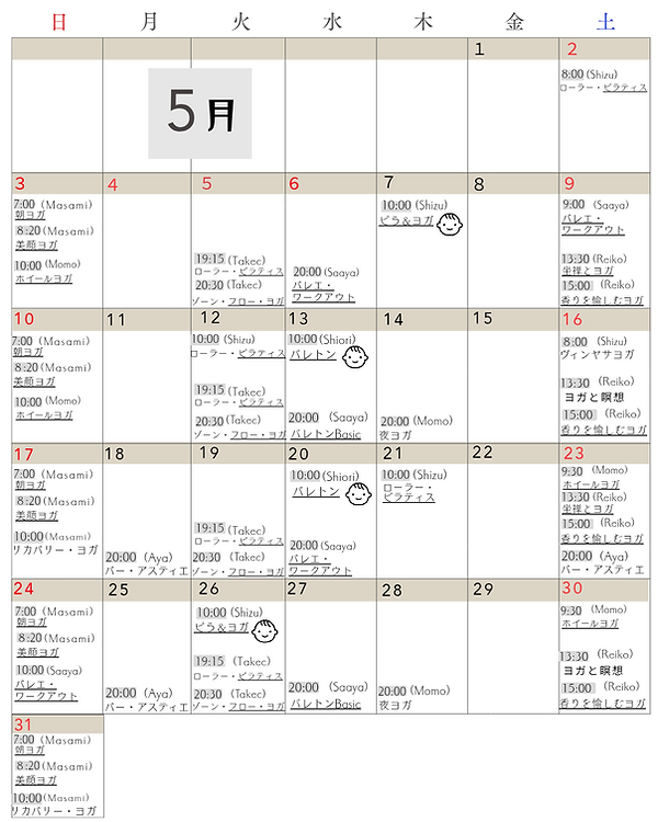 Canvaで作成した私のデザインを見てみてください！ (2).png