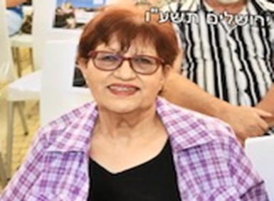 רחל בודקוב