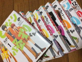 恋愛