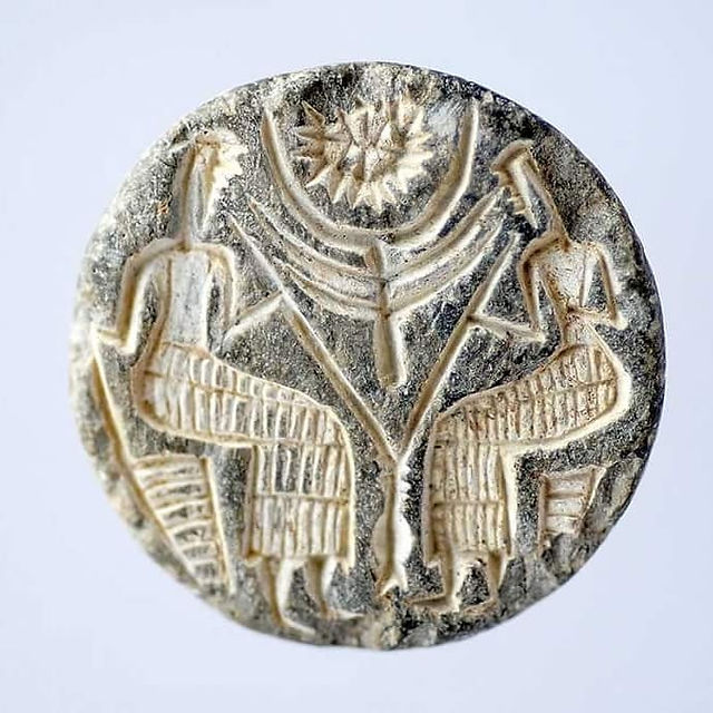 an ancient artefact depicting arabic discoveries of the celestial skies and solar systems