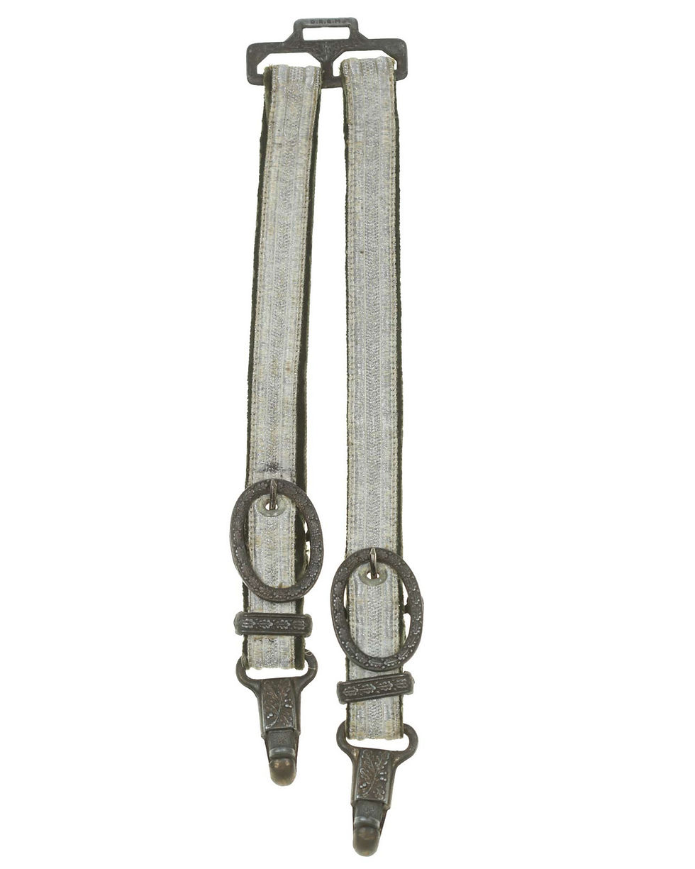 Thumbnail: German Army Officer’s Dagger with Hangers by Carl Eickhorn Solingen