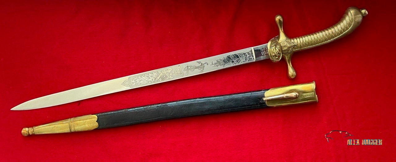 Imperial German Naval Cadet/Applicant dagger Model 1872