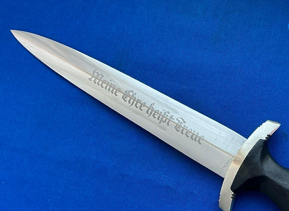 Thumbnail: SS Dagger [Late Version] - RZM M7/37 and RZM 1051/38 SS
