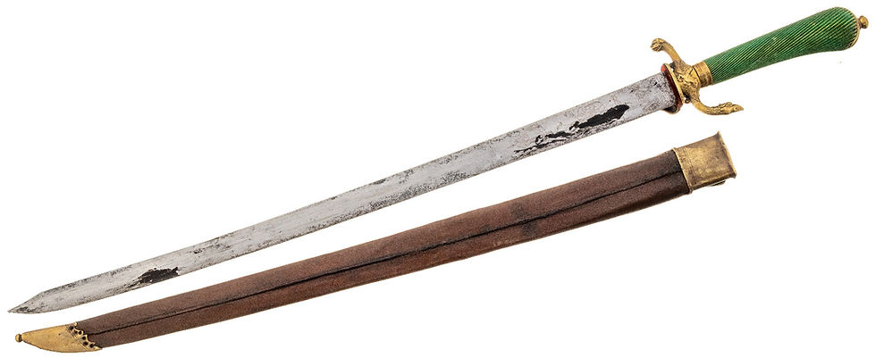 Thumbnail: Prussian Hunting Hanger for a Master of the Royal Hunt 