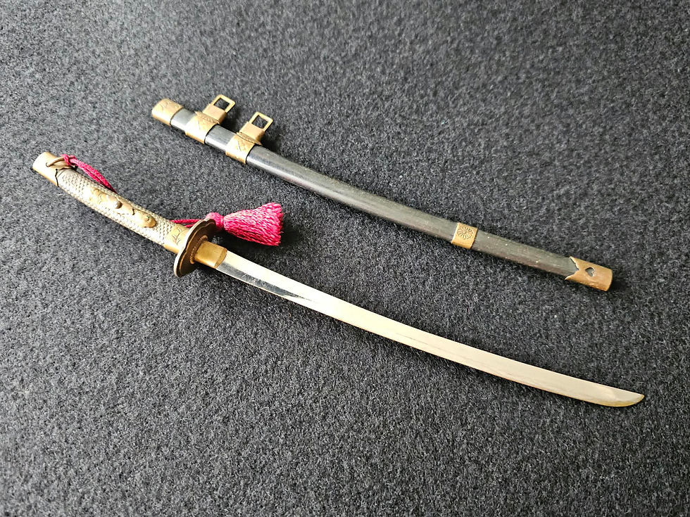 Thumbnail: Miniature Japanese Katana Sword