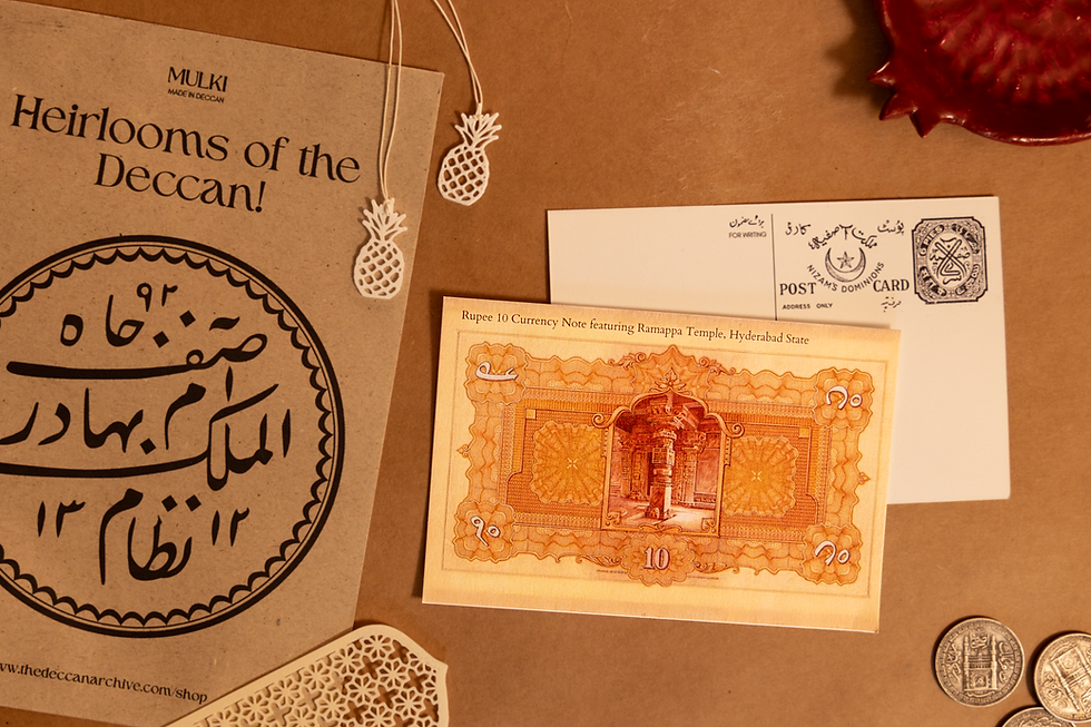 Thumbnail: Nizam's Post Cards: Series Two
