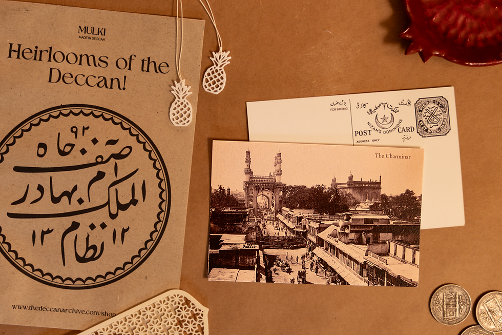 Thumbnail: Nizam's Post Cards: Series Two