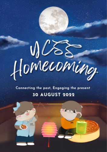Homecoming Cover
