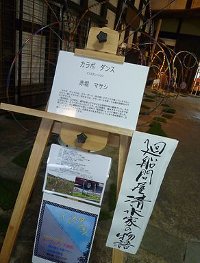 P1020386.jpg