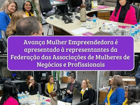 JucisRS apresenta o programa Avança Mulher Empreendedora para a Federação das Associações de Mulheres de Negócios e Profissionais - BPW Brasil