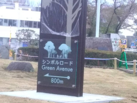 初投稿です