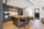 Modern style kitchen