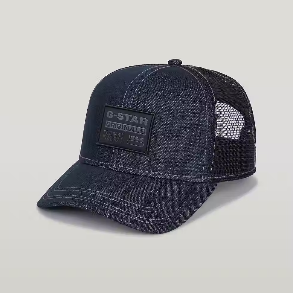 Miniature : G-STAR Casquette Baseball Trucker d21247-e358-001