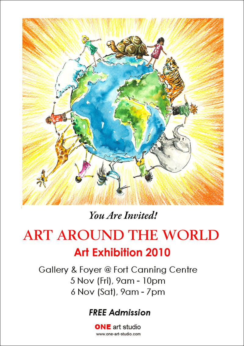 ArtExhibition.gif
