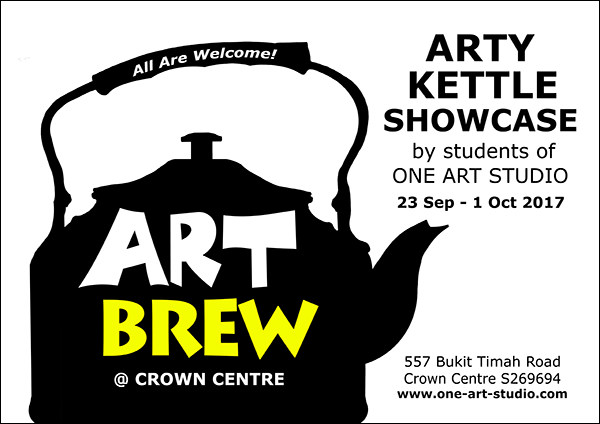 ArtBrew.gif