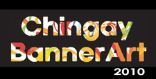 BannerArt_2010.gif