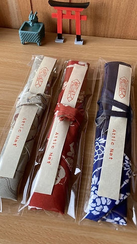 hashipackage.jpg