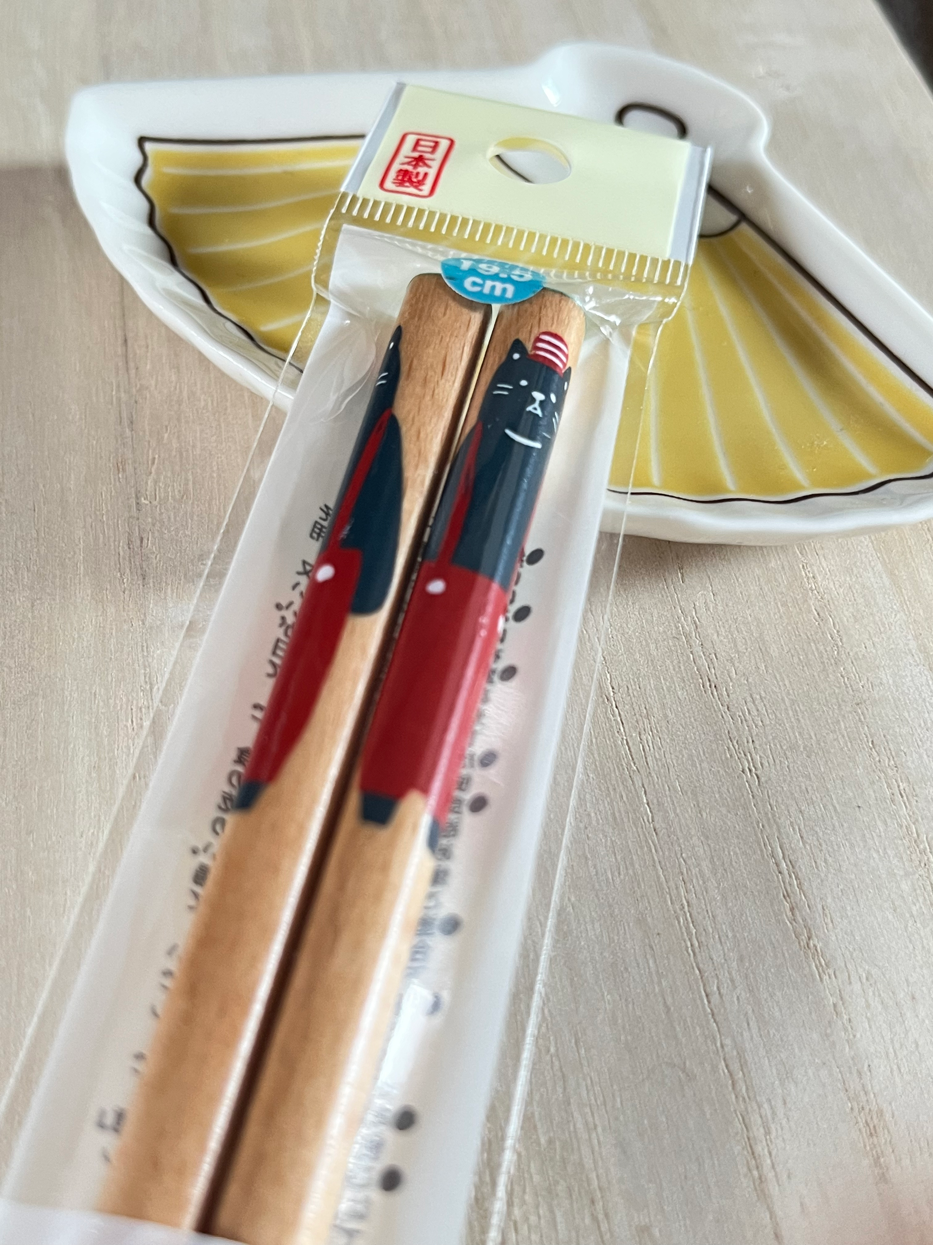 Chopsticks Mr.Blacky Cat