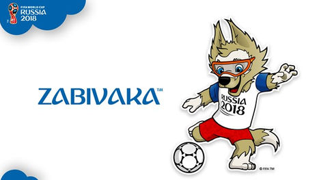 Te presentamos a Zabivaka, la mascota rusa para su Mundial