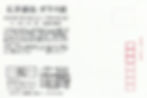 4D0E6E12-2E6B-4DB4-B018-244C37BA01A7