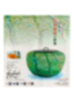 山の上ギャラリー