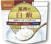 白飯.jpg