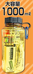非常用防災BEST8BOXセット