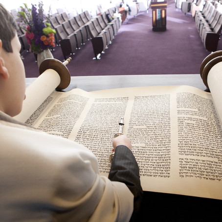 Dvar Torah: Nitzavim Vayelech