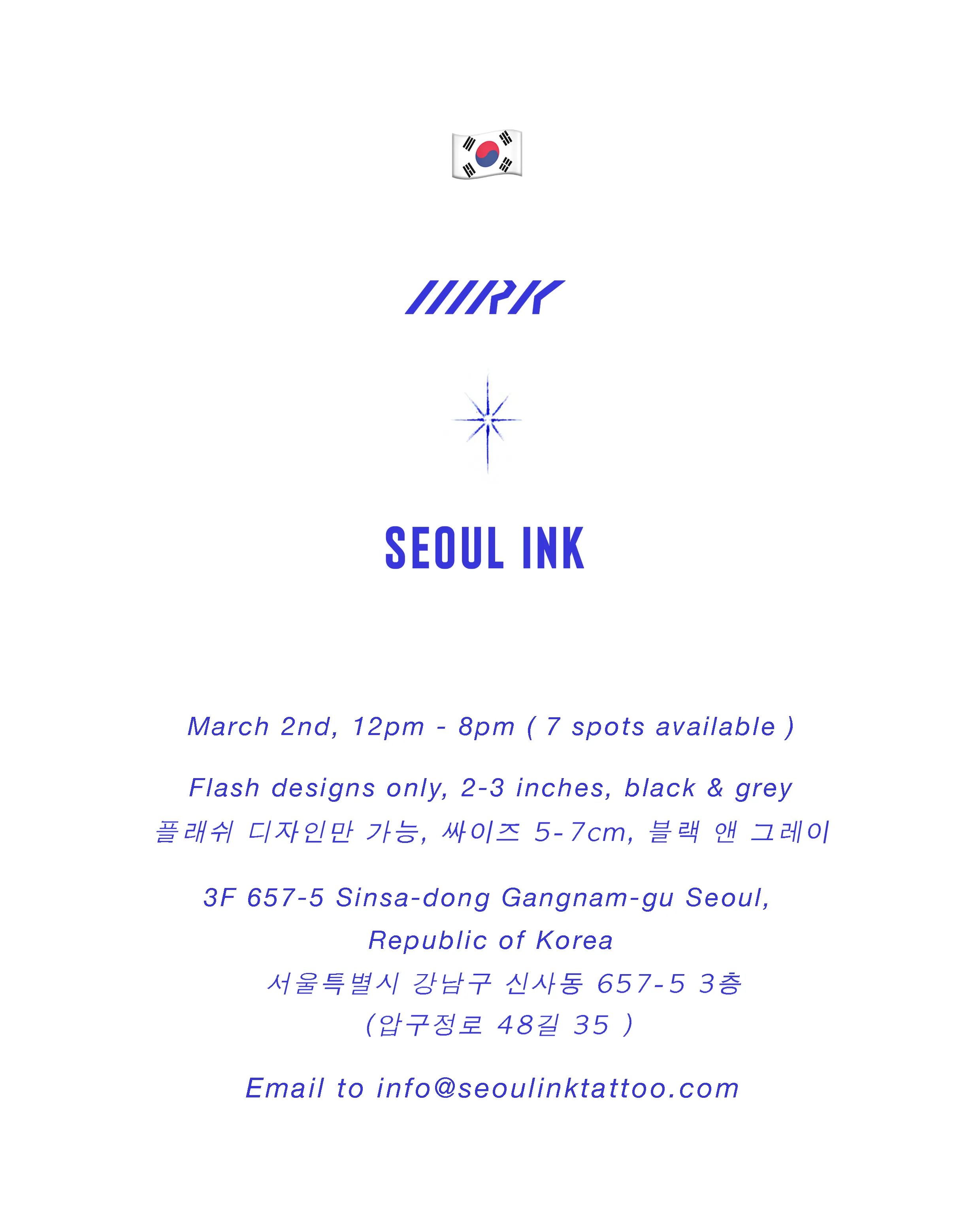Mr.K Flash event details at Seoul Ink Tattoo. Gangnam South Korea
