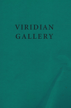 ViridianGalleryGreenbook1993cover.jpeg