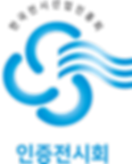 AKEI인증마크(국문).png