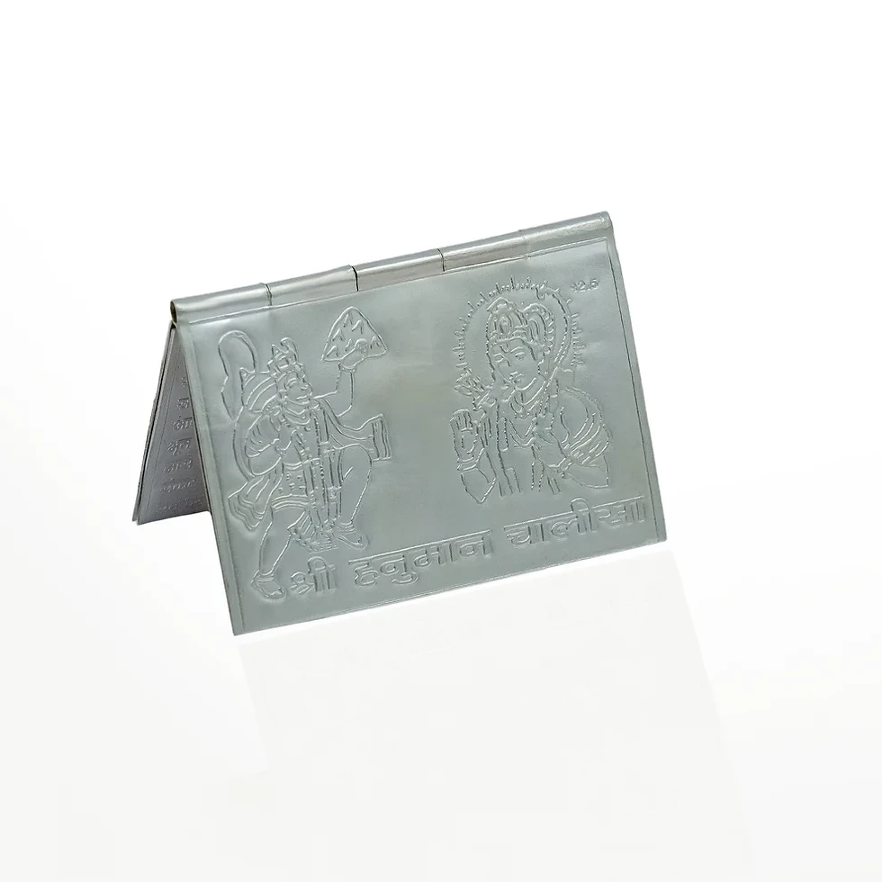 Thumbnail: Pure Silver Hanuman Chalisa Book