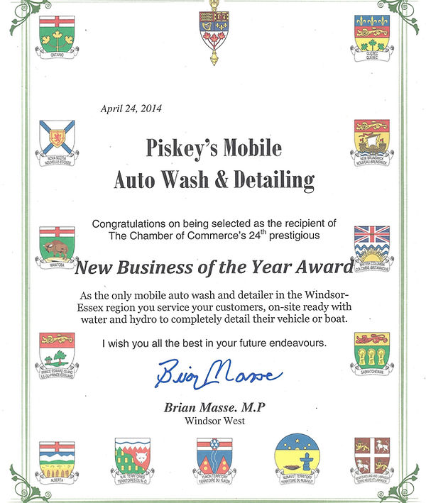 BEA Award Winner 2014