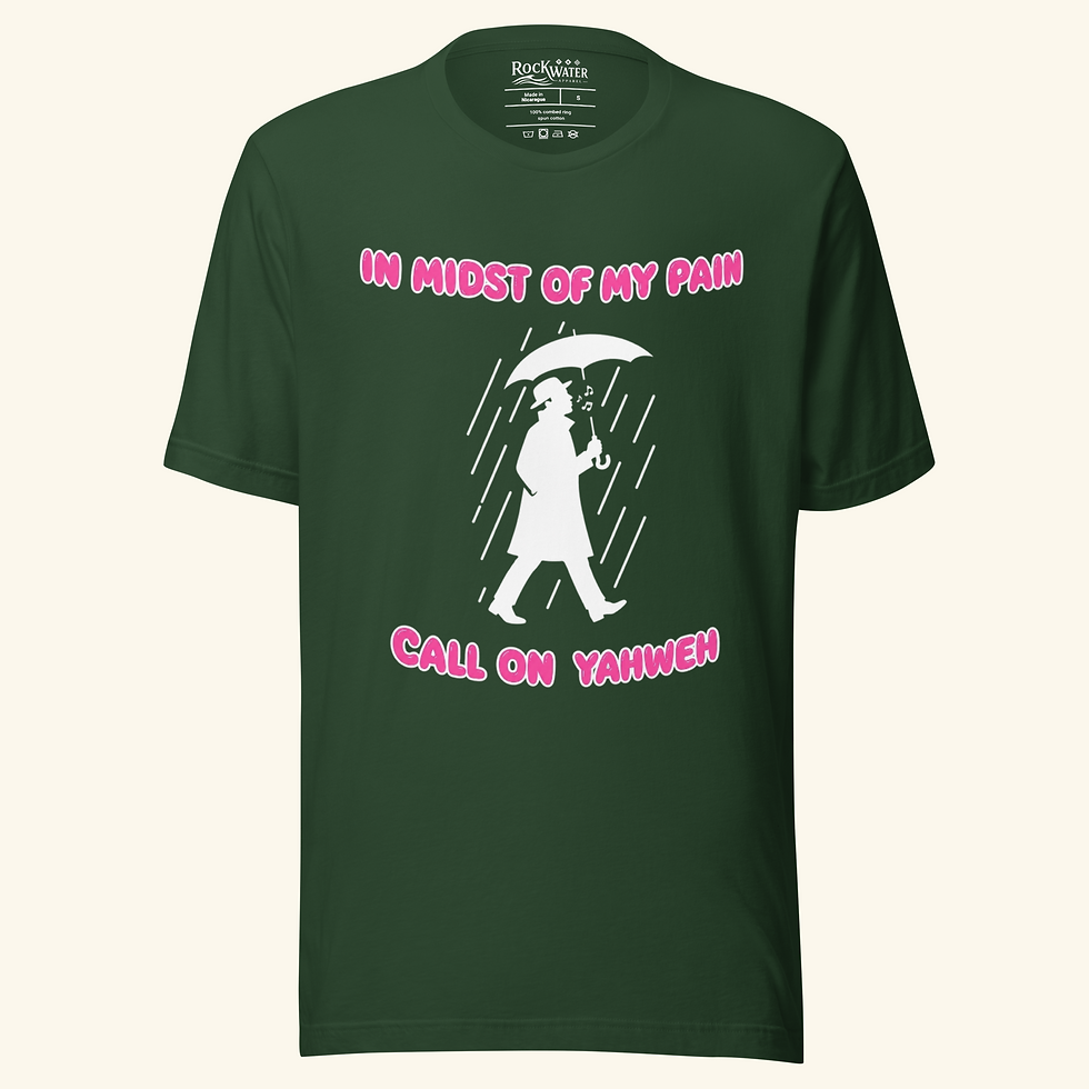 Thumbnail: Call On Yahweh T-Shirt