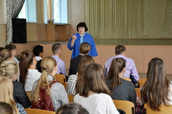 Обсуждение фильма в школе 16