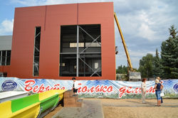 Альбатрос 29 августа 2017