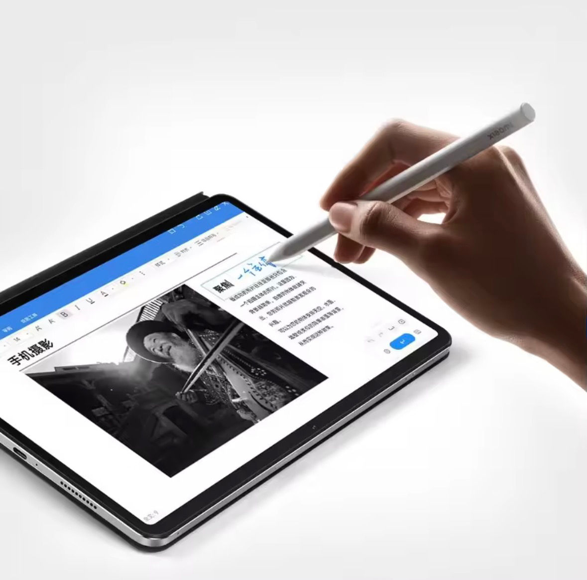 Xiaomi Stylus Pen 2