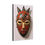 Thumbnail: Malian Mask Serie #2| Tribal Wall Art Print| Cultural Art| Gift for Art Lovers