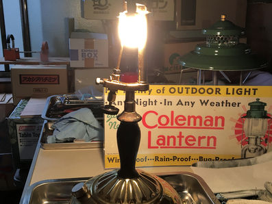 Coleman Wichita made Model 118 Recovery completion.