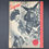 Thumbnail: Signal Nov 1943