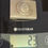Thumbnail: Reichsarbeitsdienst (RAD) buckle (Maker N&H 1938)