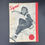 Thumbnail: Signal Dec 1943
