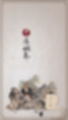 5c8a15e7e0337.jpg