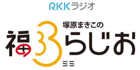 hukumimi_logo.png